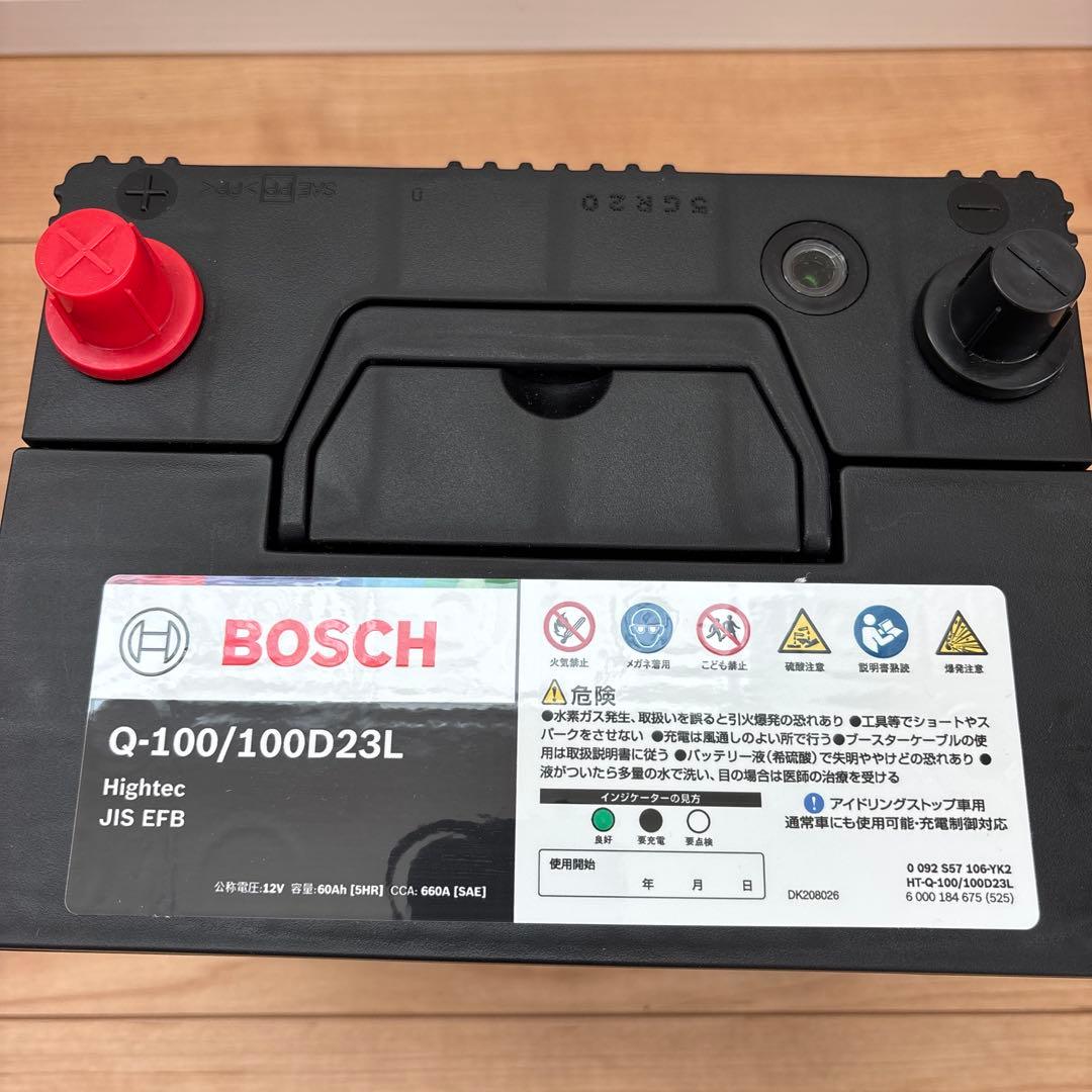 【100D23L】ボッシュハイテック BOSCH HIGHTEC バッテリー