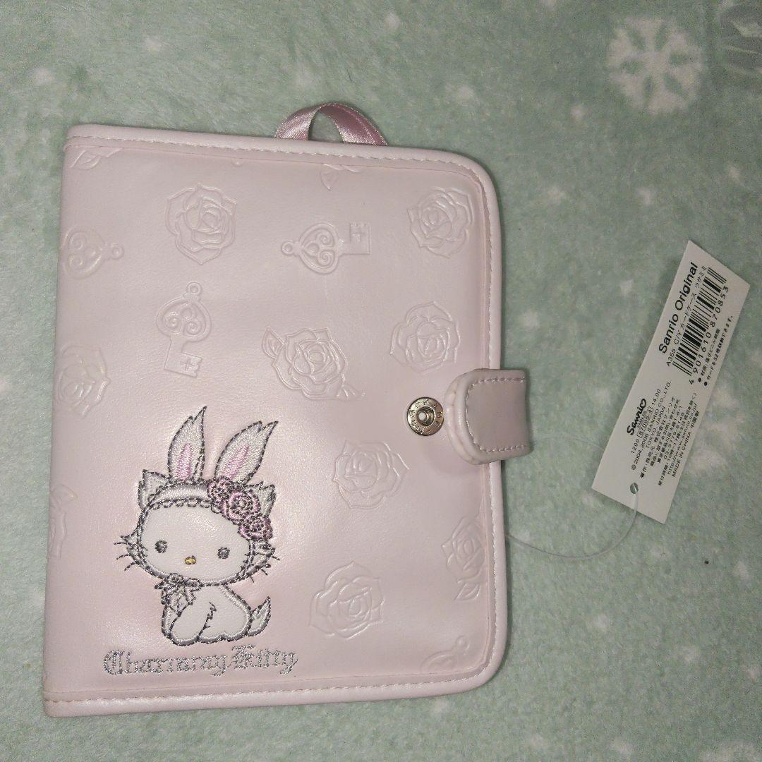 チャーミーキティ ウサミミ カードケース タグサンリオ2006 平成女児