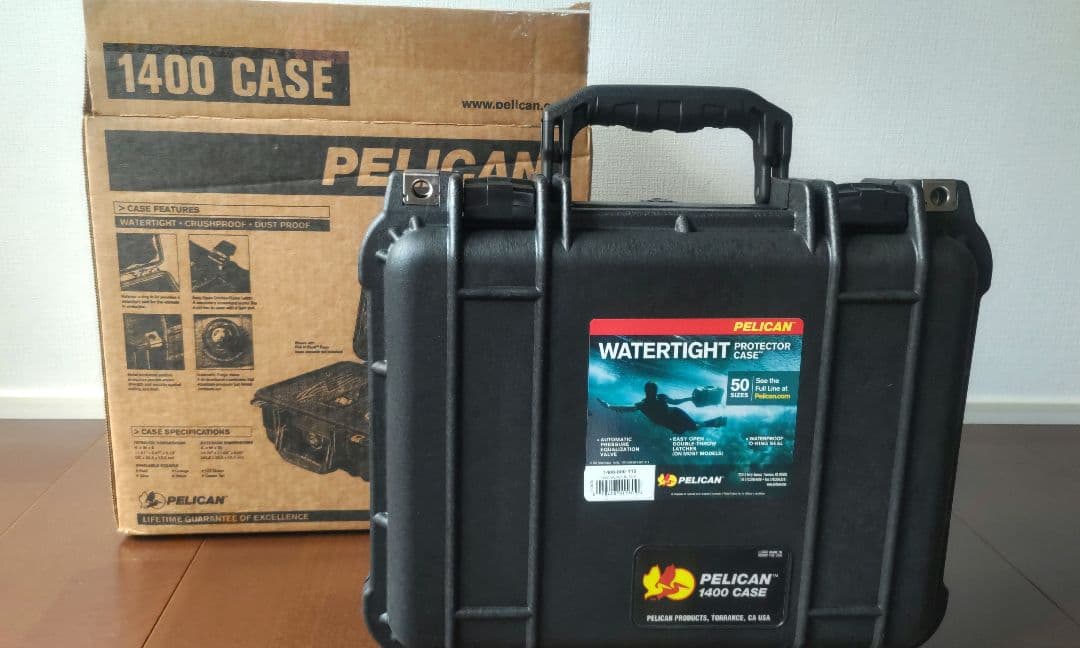 ペリカン 1400 CASE