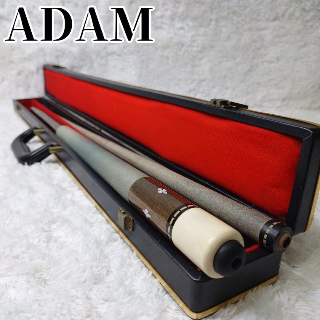 Adam オールドアダム 4剣 プレイキュー ビリヤードキュー ケース付き
