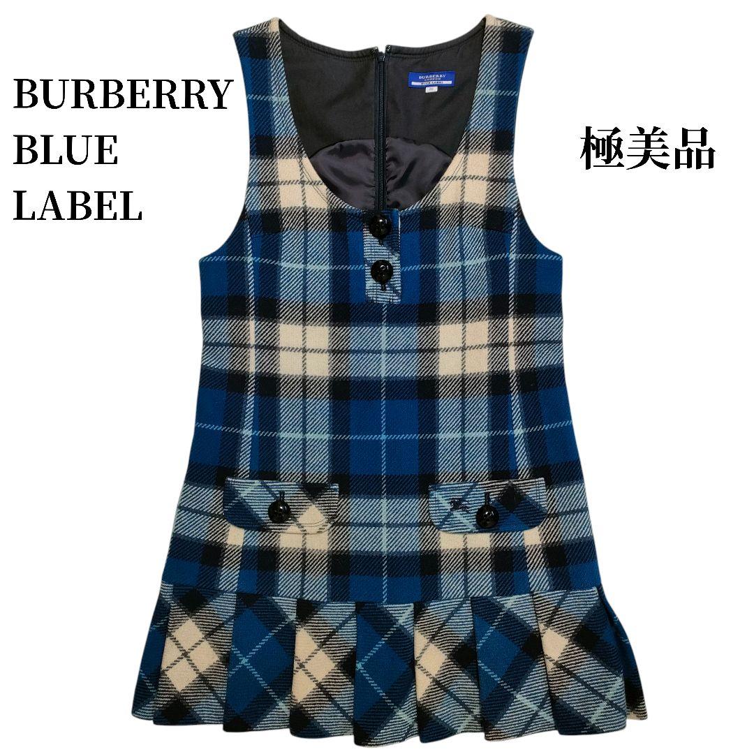 極美品✨バーバリーブルーレーベル ミニワンピース ホース刺繍 チェック プリーツ