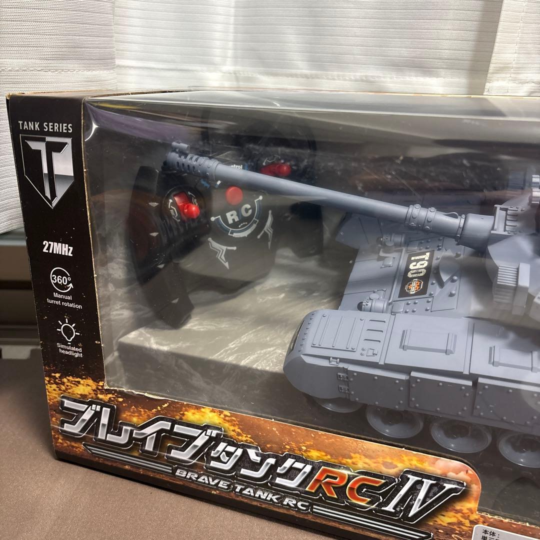 キャタピラ式 リアル戦車RC ブレイブダンクRC Ⅳ