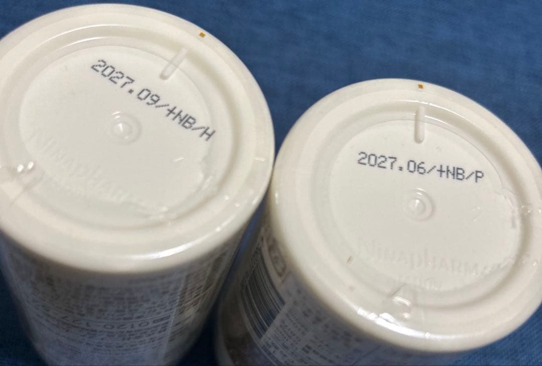 ニナファームジャポン サンテアージュ OX-288 180粒入　2個セット