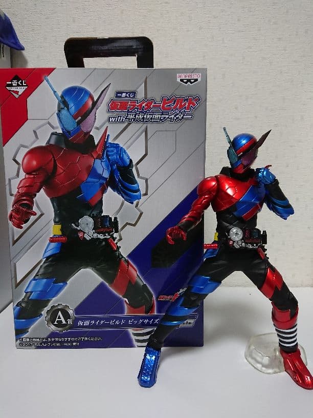 仮面ライダービルド1番くじA賞