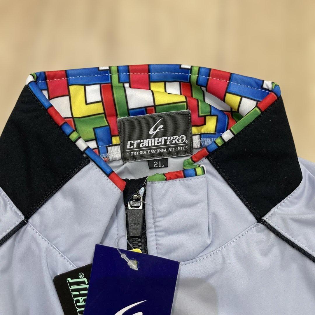 CramerPro E734サーキュレーションジャケット・パンツセット