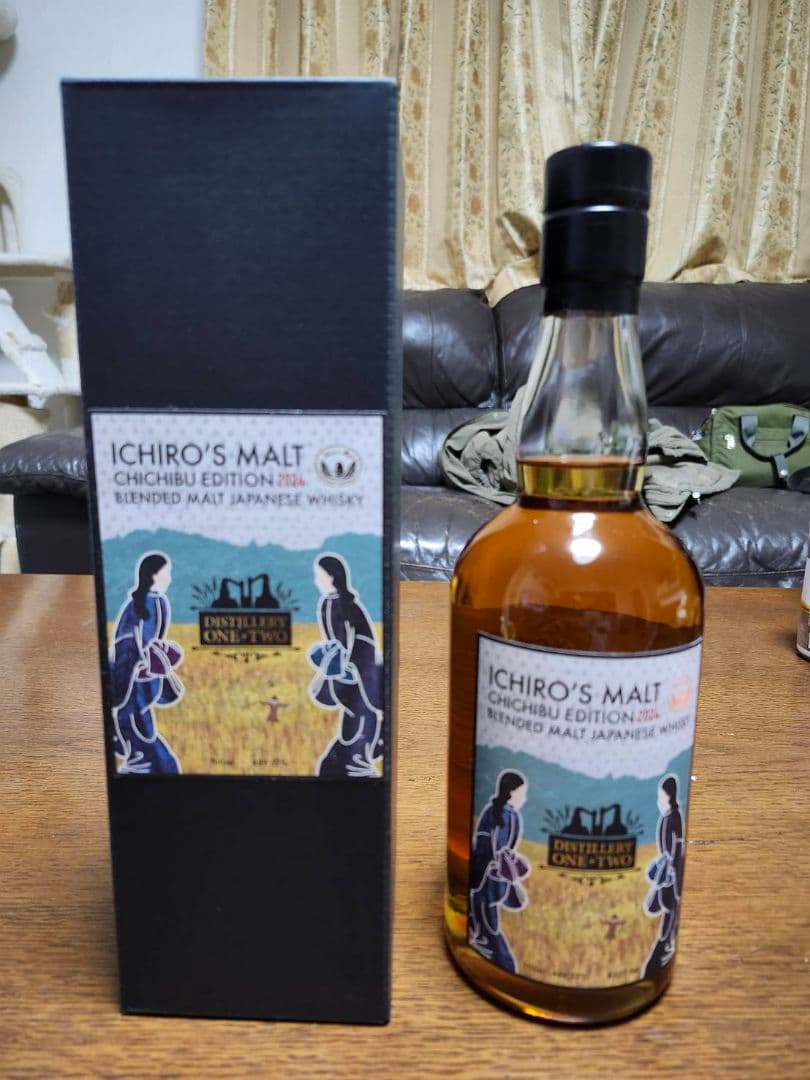 イチローズモルト