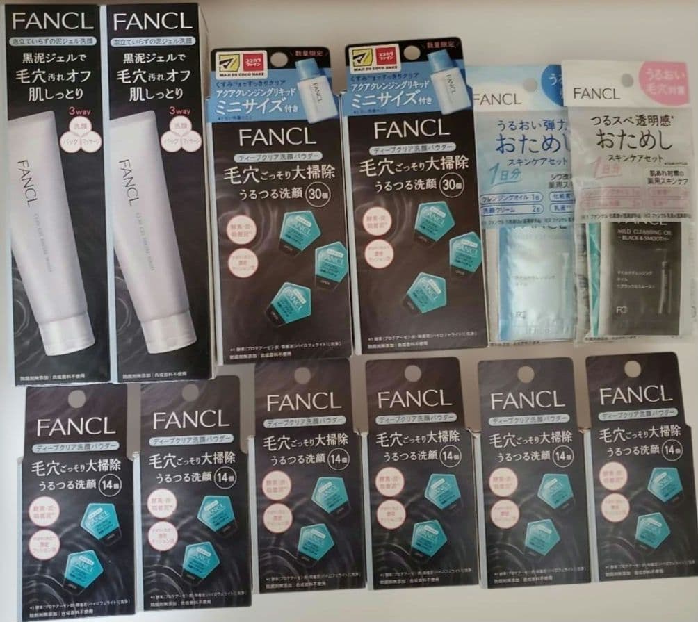 ファンケル　泥ジェル洗顔　ディープクリア洗顔パウダー　①