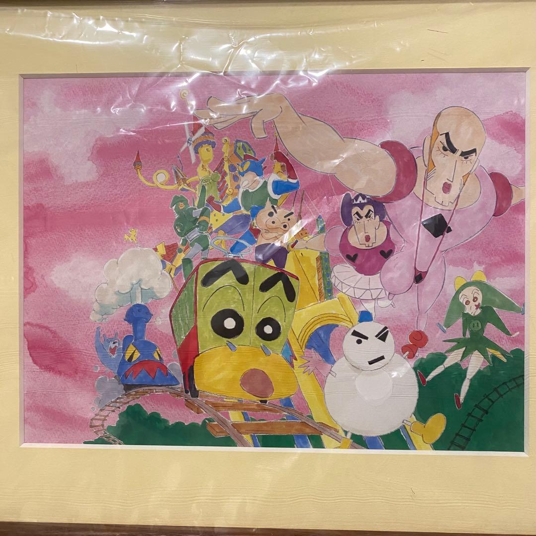 【新品未開封】クレヨンしんちゃん　複製原画