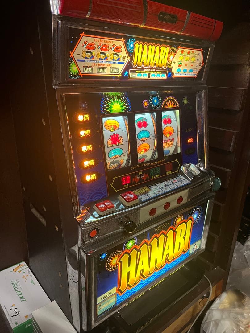 【パチスロ】HANABI 4号機 初代 花火【メダル不要機】