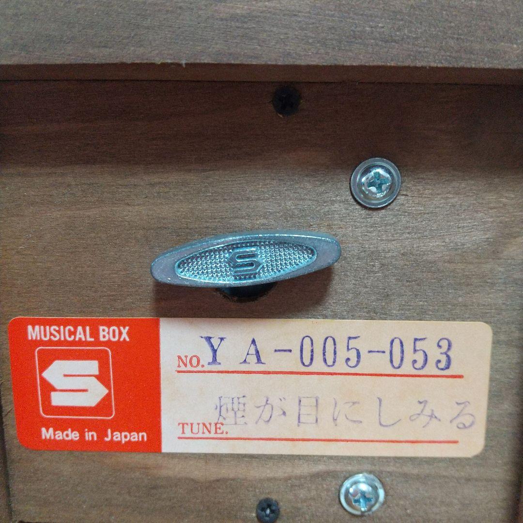 BLACKY JAZZMAN ジャズ歌手 フィギュアオルゴール