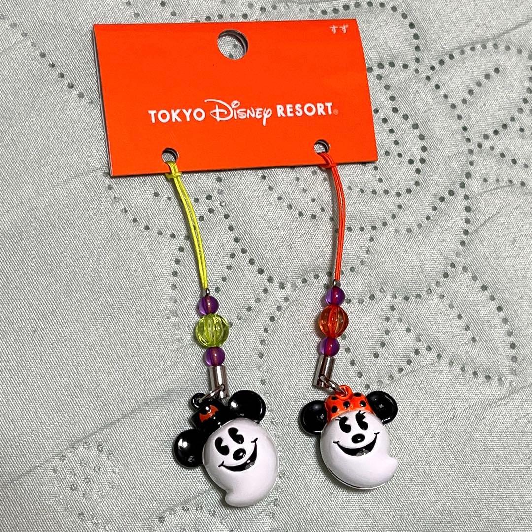 ミッキー&ミニー(根付け)ディズニーリゾート 15点 おまけストラップセット1点