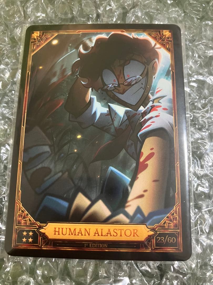 ハズビンホテル　season2 カード　human ALASTOR