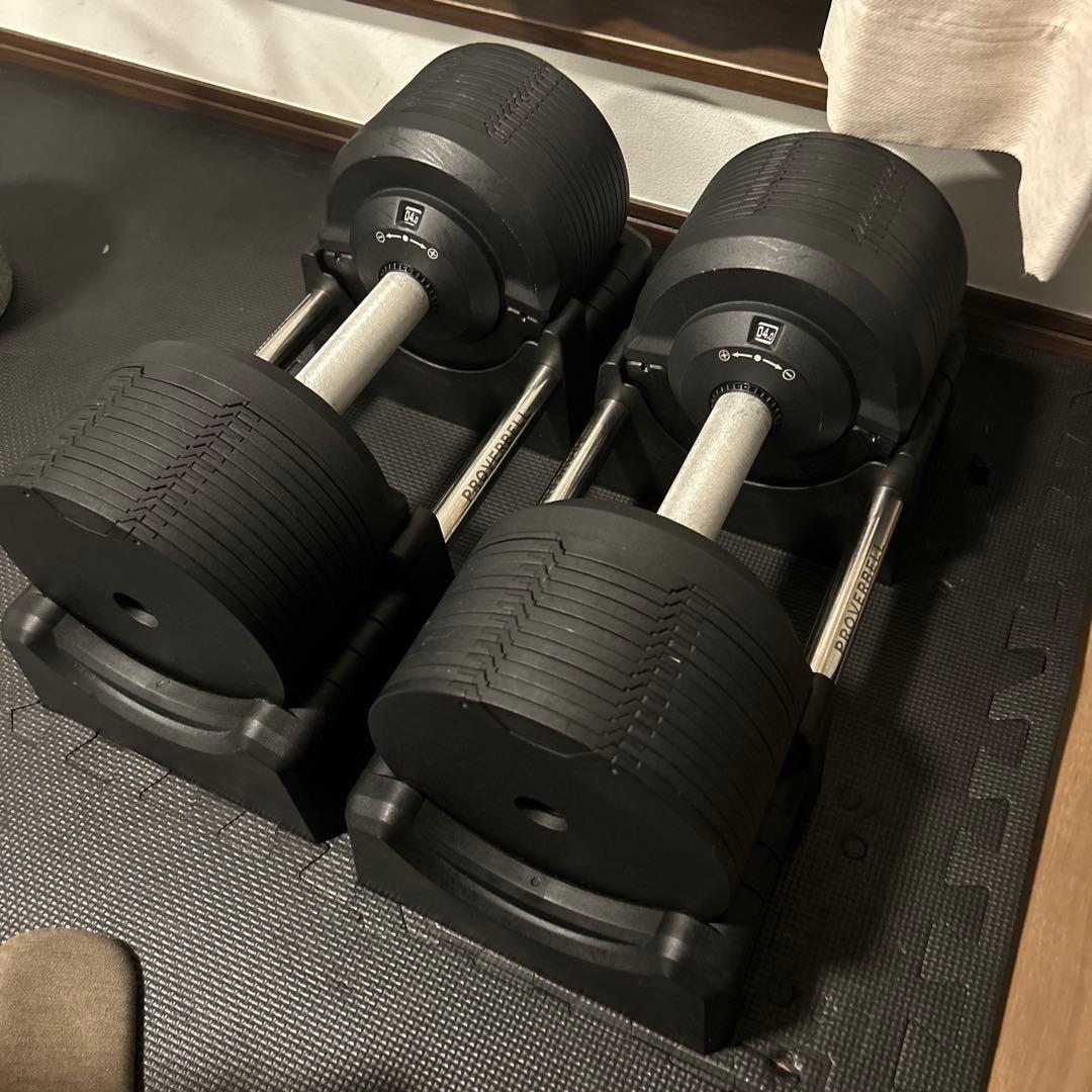 タフマン　プロバーベル 41.5kg 可変式ダンベル 1.5kg刻み①