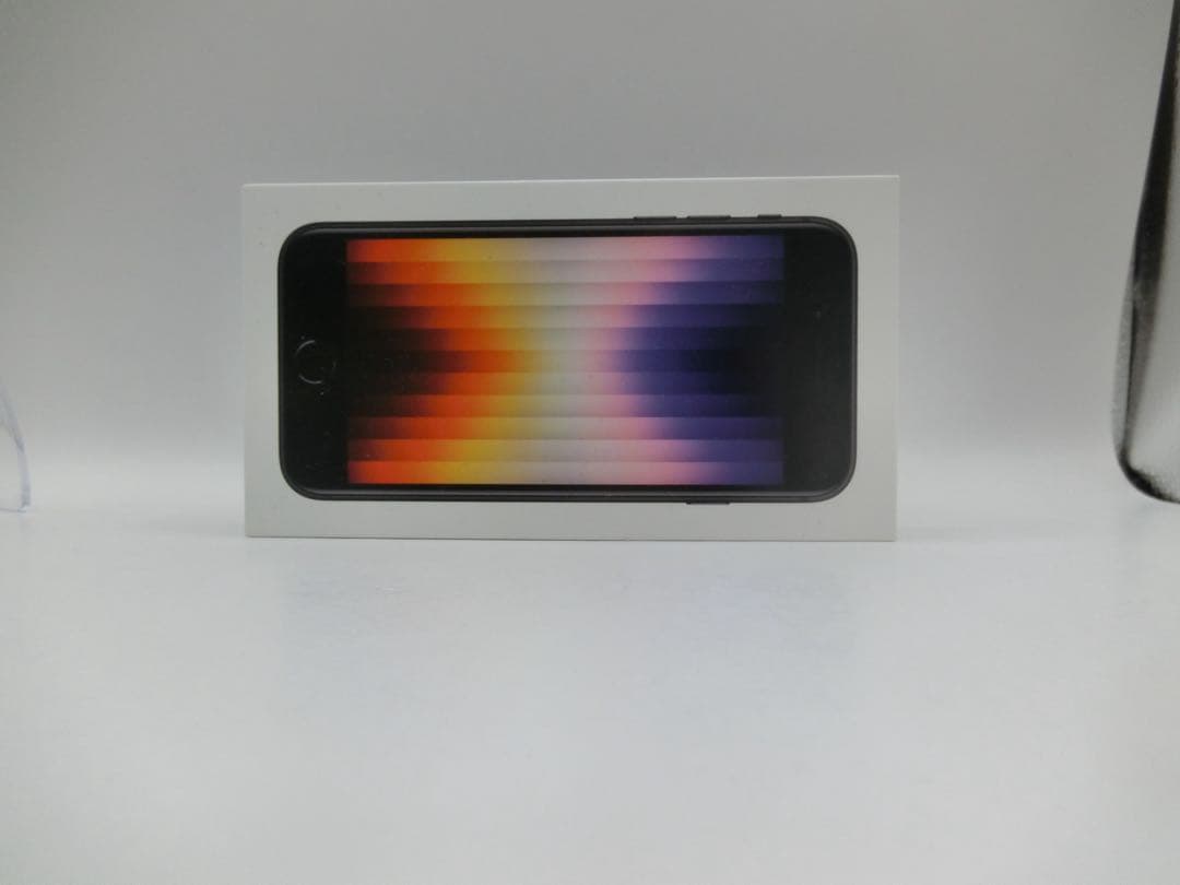 【専用】Min Htut Khaung 様