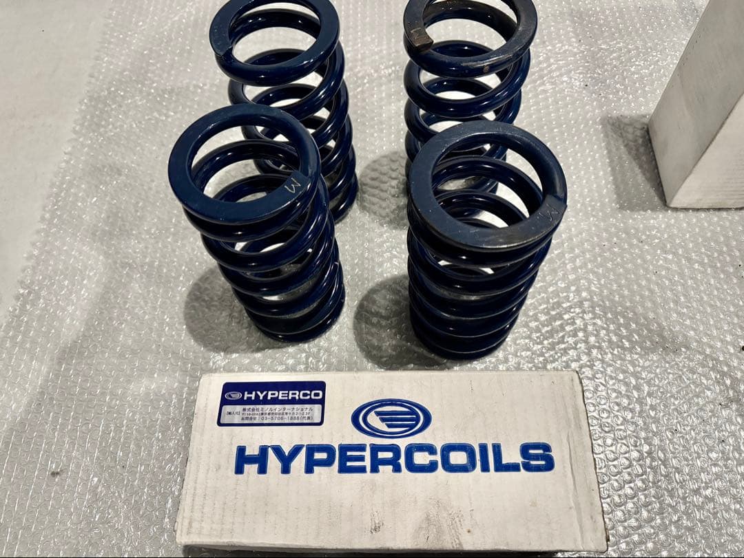 HYPERCO (ハイパコ)スプリング HC65-08-0700