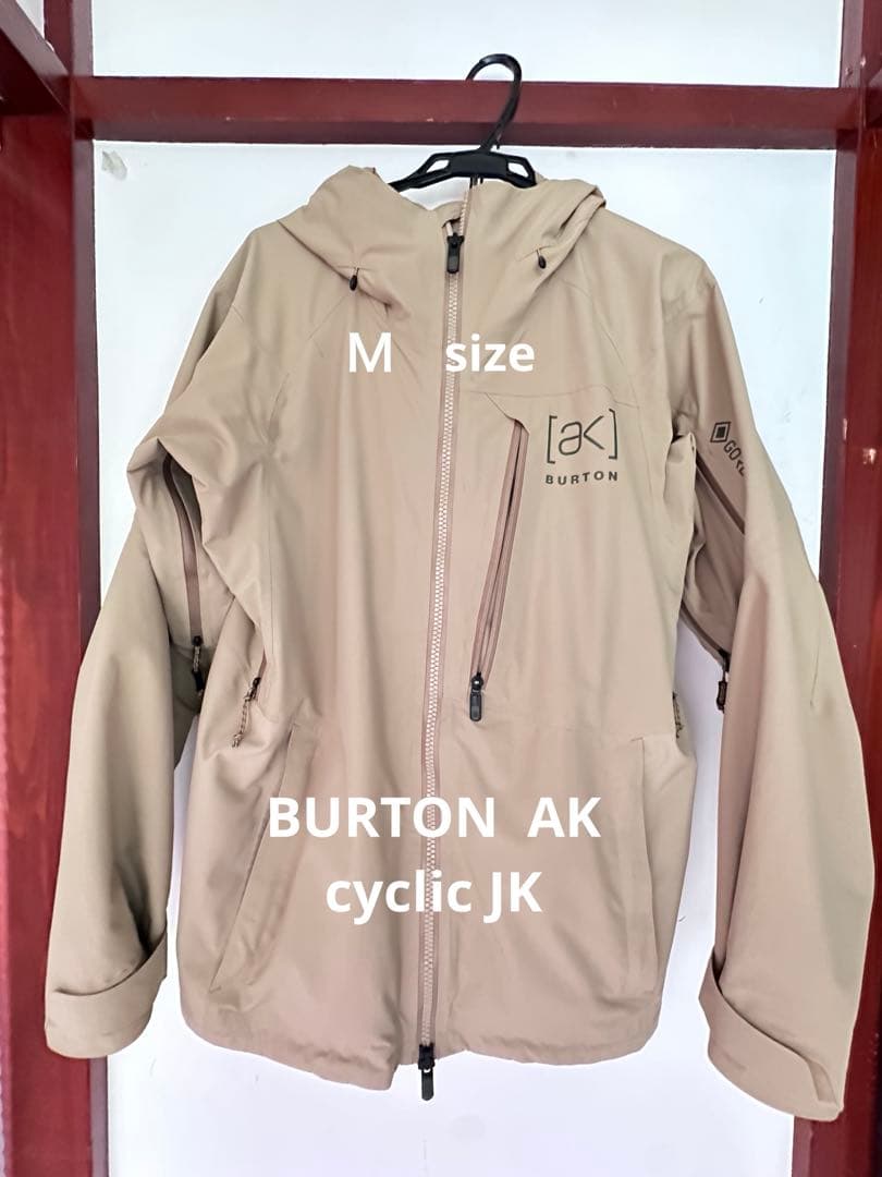 Burton ak サイクリックジャケット