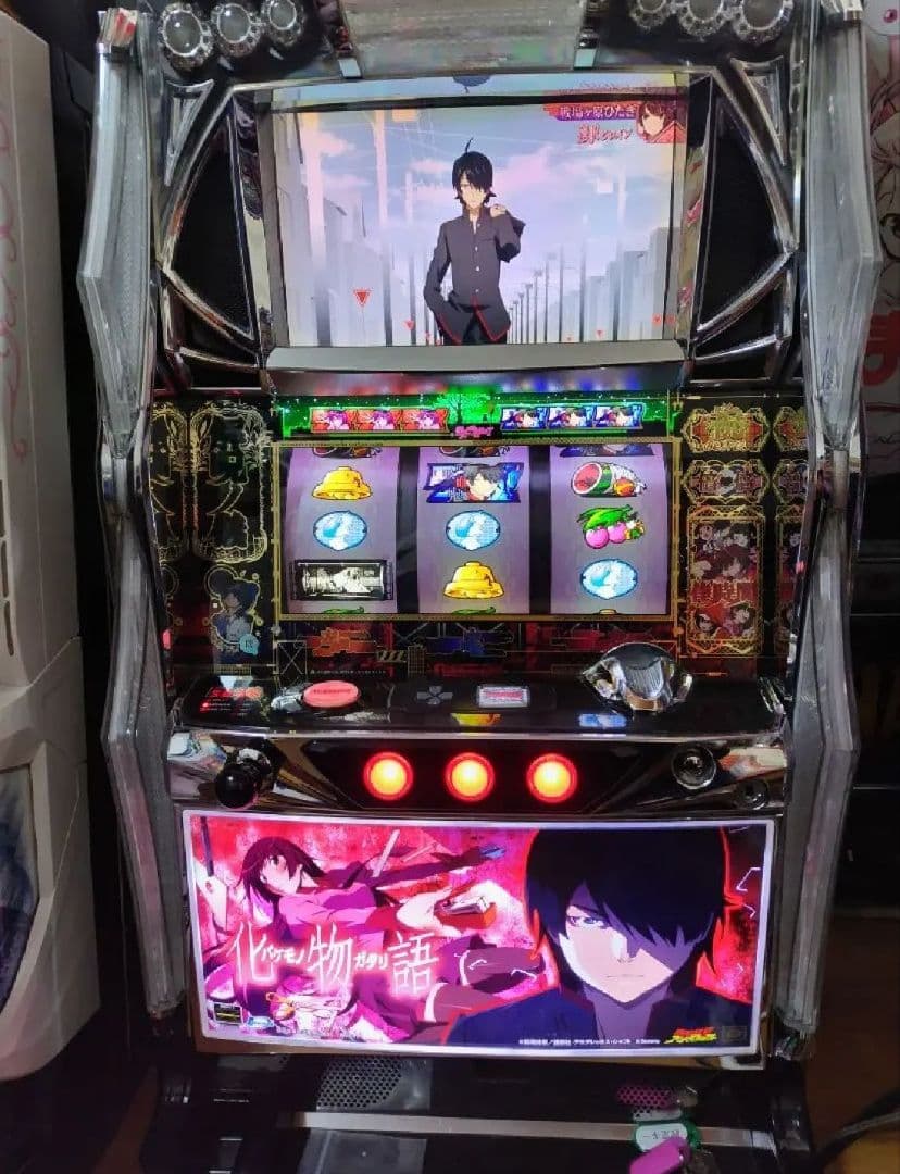 化物語　オートベット不要機つき　美品