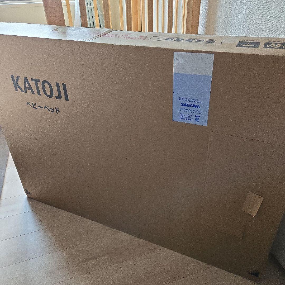 KATOJI木製ミニベビーベッド/ハイシート/キャスター/収納付き