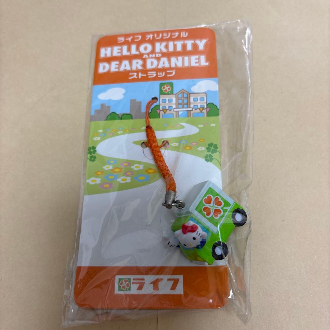 ライフカーオリジナル キティ×ダニエル 2007年 コラボ