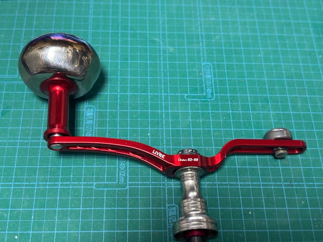 リブレハンドル シマノS2