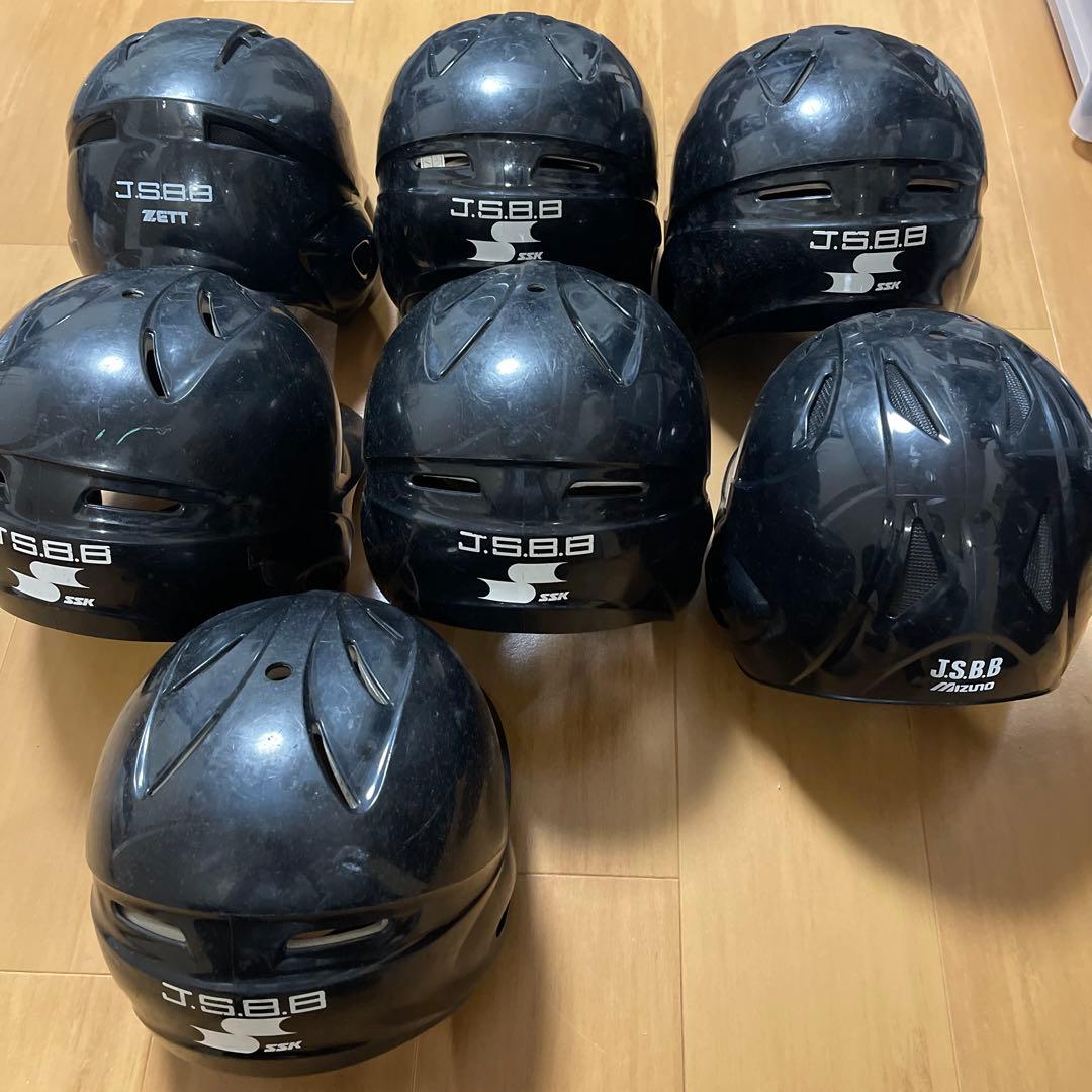 バッター用ヘルメット 7個セット
