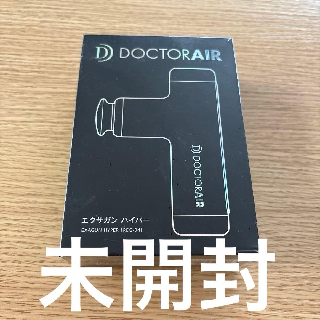 ドクターエア REG-04 WHITE