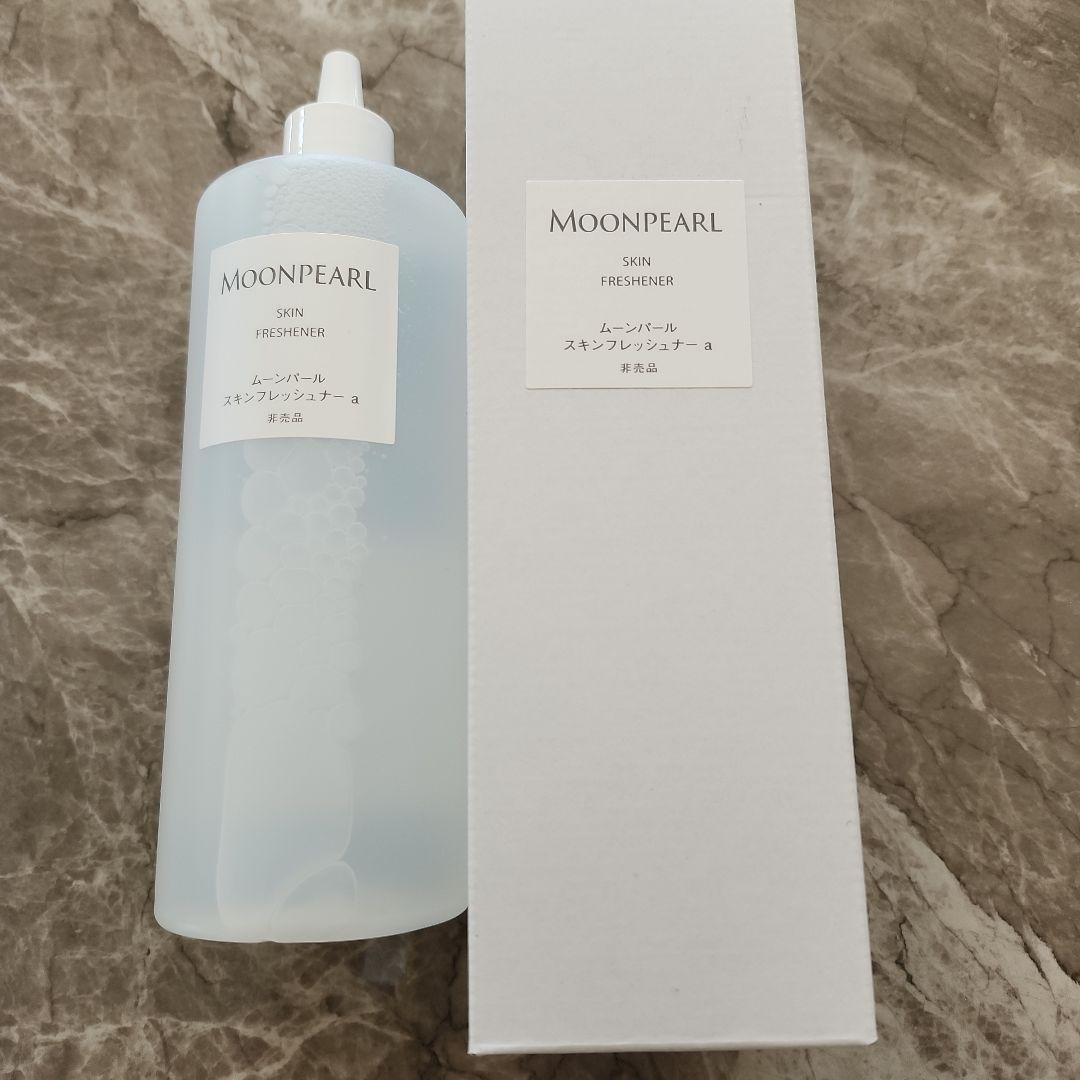 ムーンパール ふきとり化粧水500ml