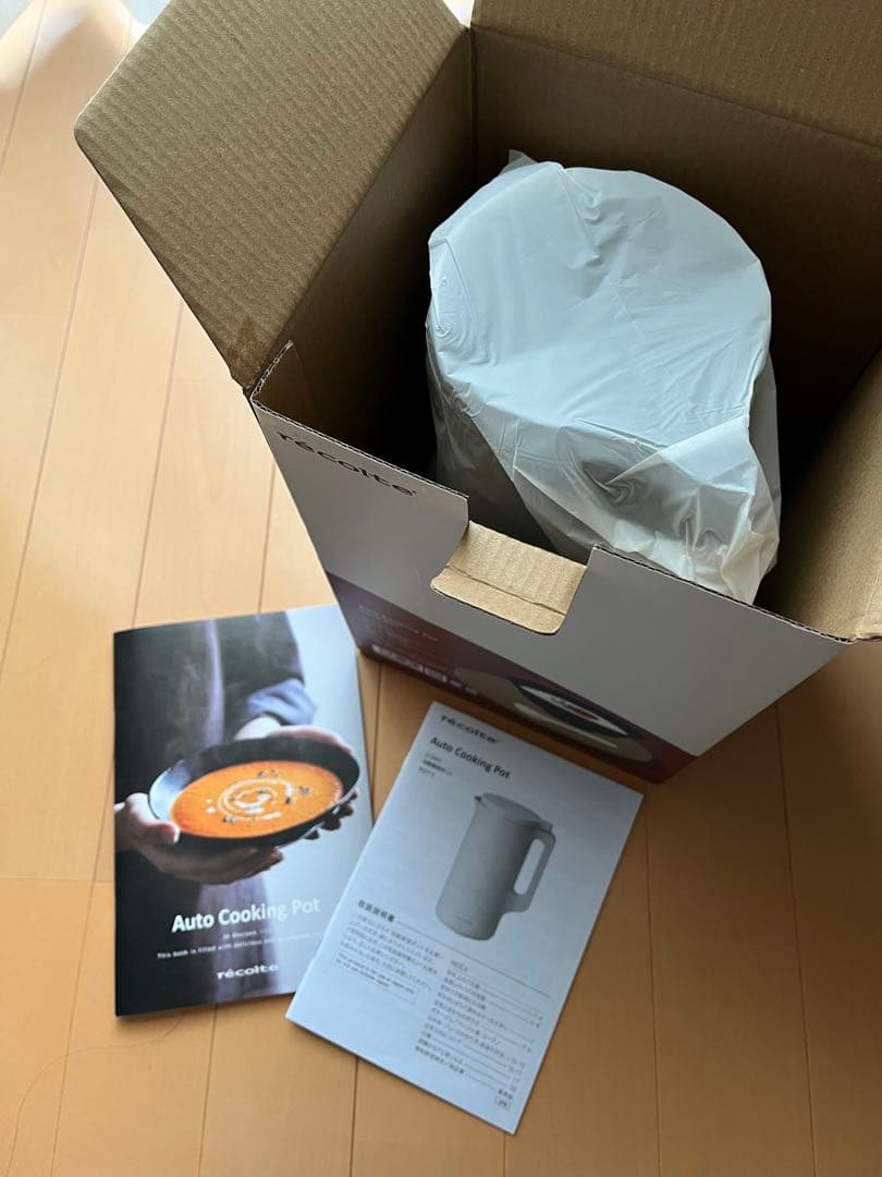新品未使用 レコルト RSY-2 （MBR） ブラック 自動調理ポ ット