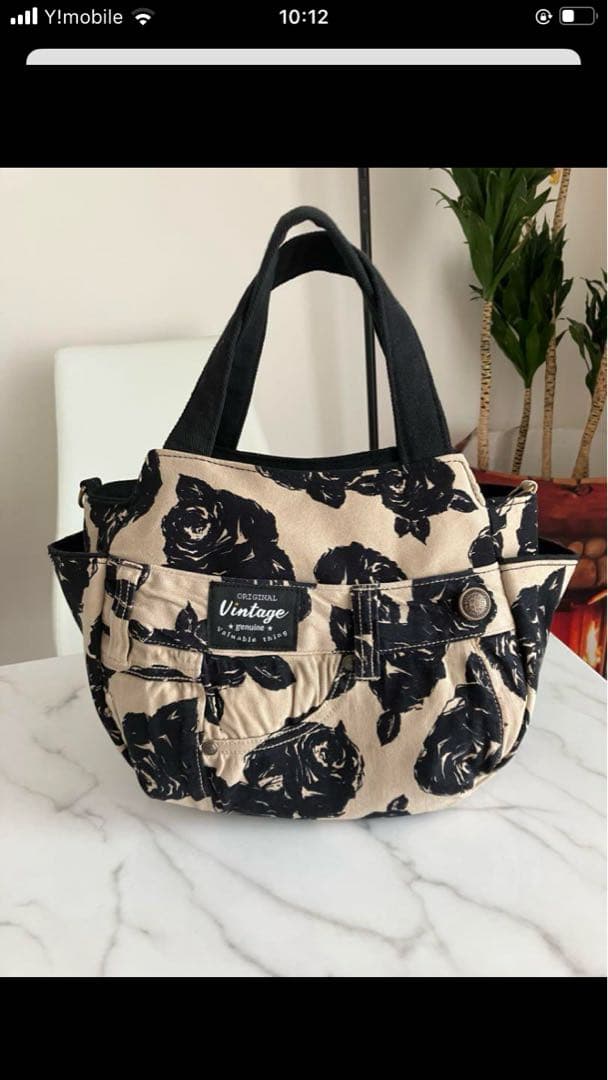 793 にさおり黒と白花柄デニムリメイクバック　ハンドメイド2点