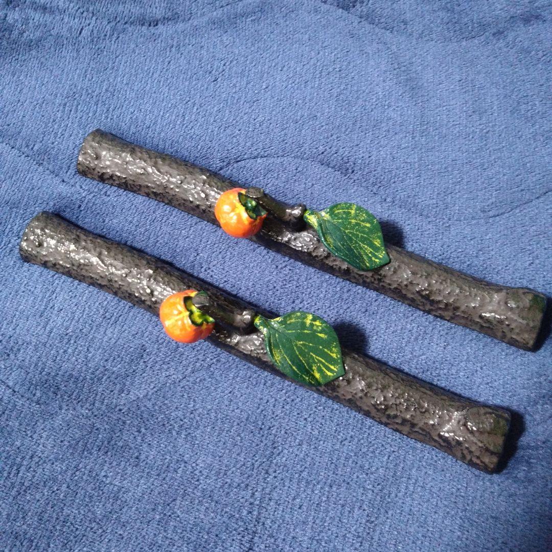 【期間限定 2点セット¥56000→¥53000】柿　書道　文鎮