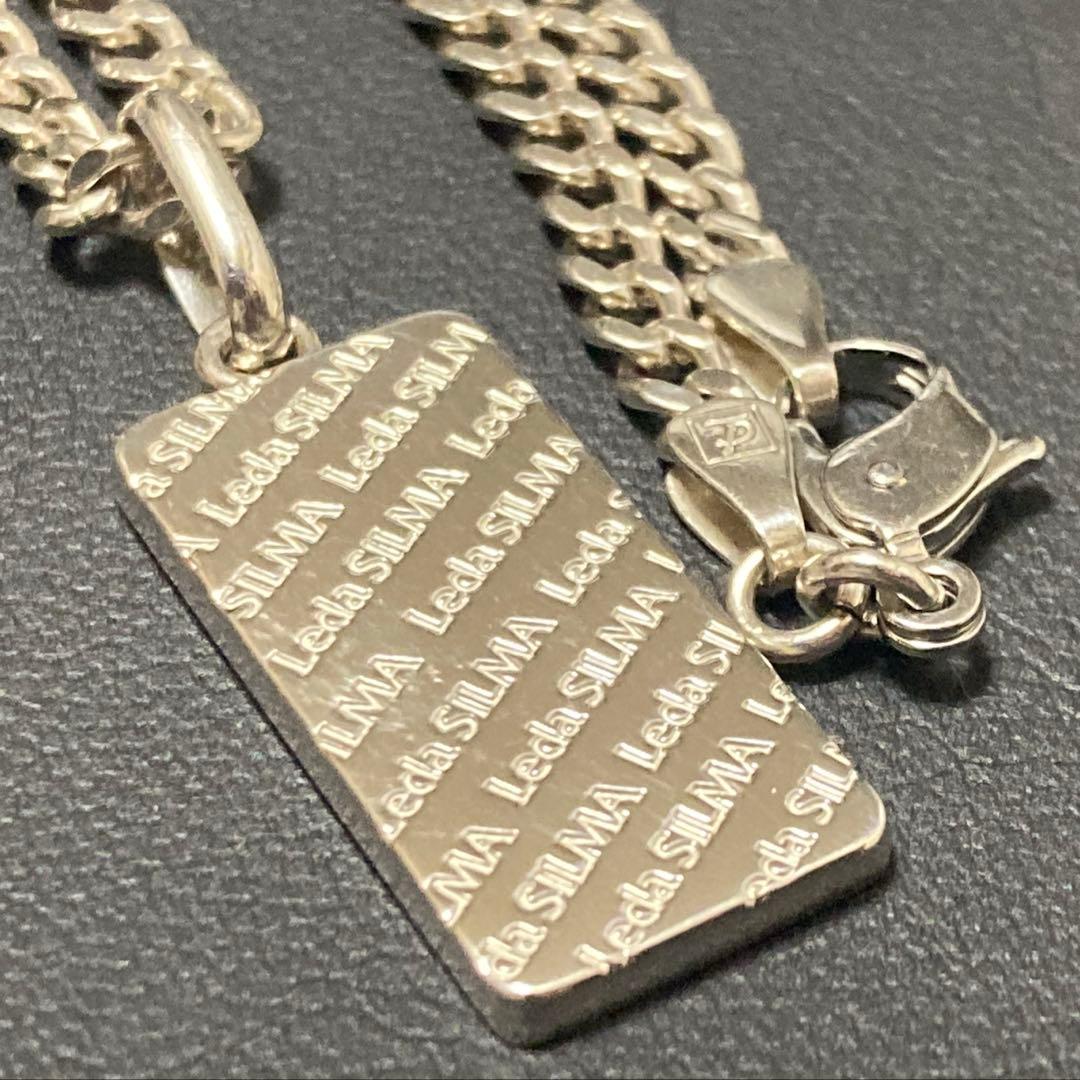 レダシルマのカスタマイズ『レダモノグラムプレート』トップ&キッズチェーンセット