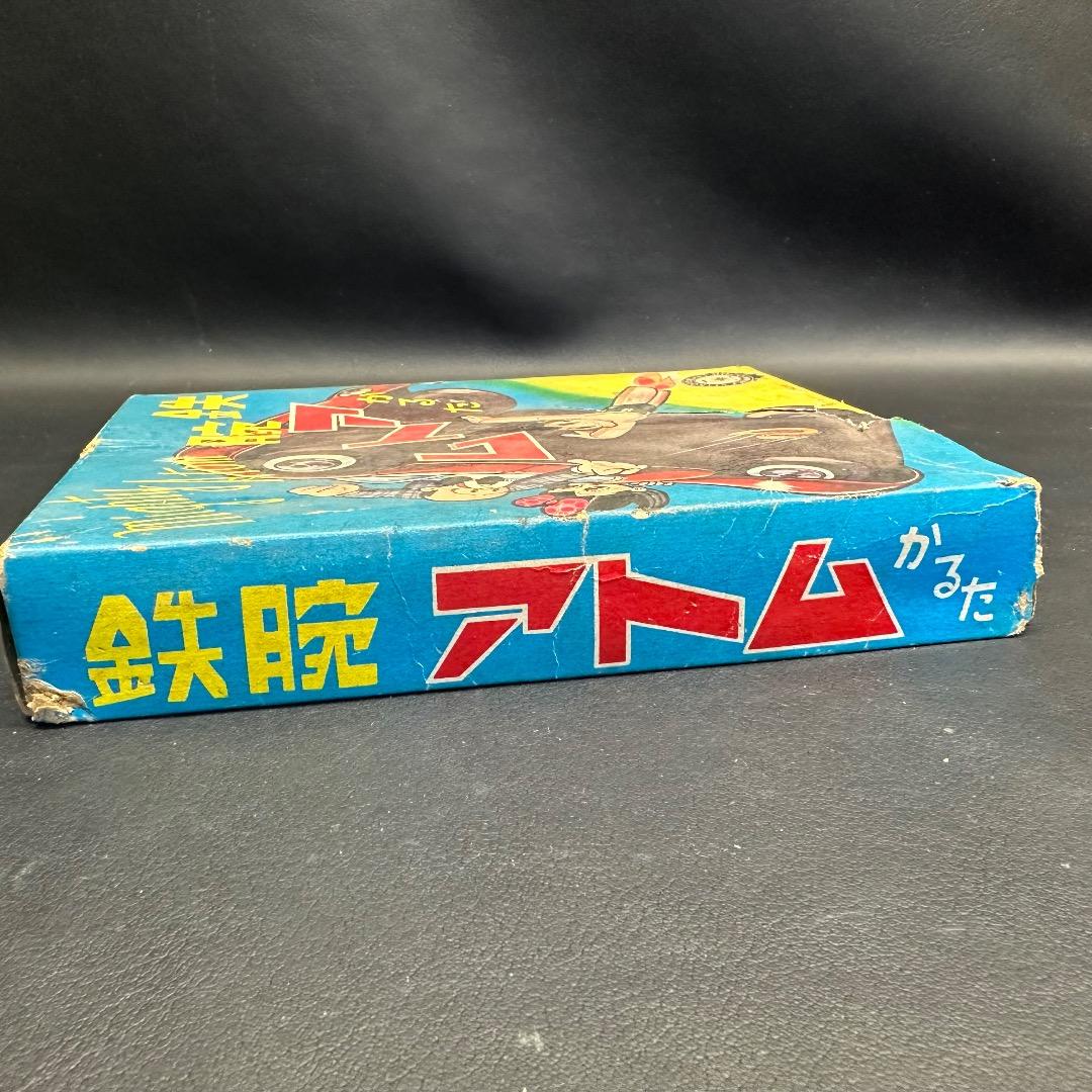 ♡Fa右1010 昭和レトロ 鉄腕アトム かるた アンティーク レア