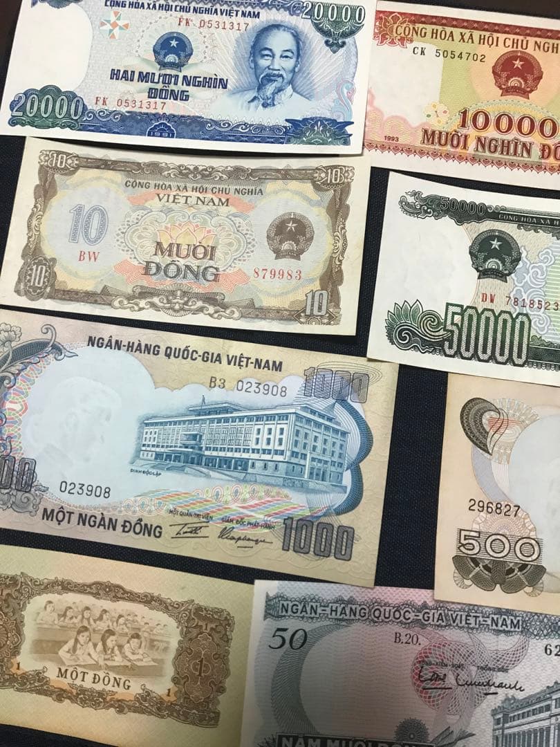 ベトナムドン　ベトナム紙幣　旧紙幣ベトナムドン　使用済み切手