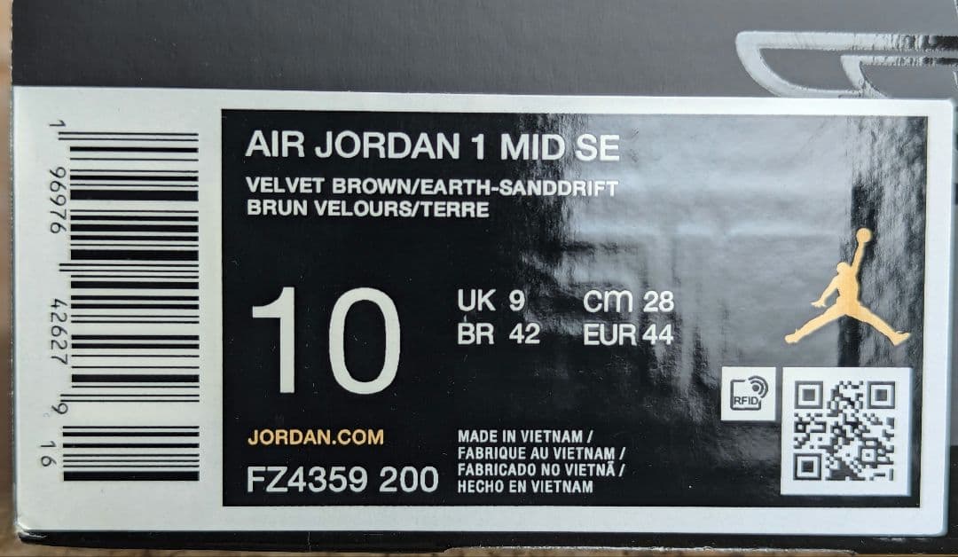 シューズ(男性用) Air Jordan 1 Mid Se 10