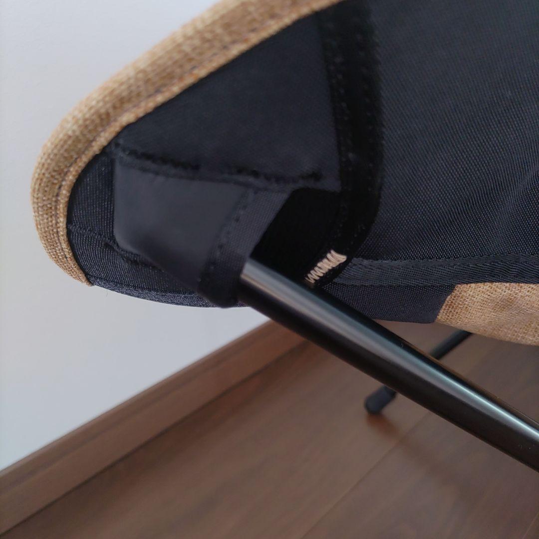 Helinox ヘリノックス チェアツーホーム ロッキングフット付