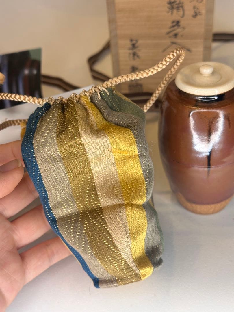 美濃 光寿 作　茶入　共箱・仕服付　名物写　茶道具