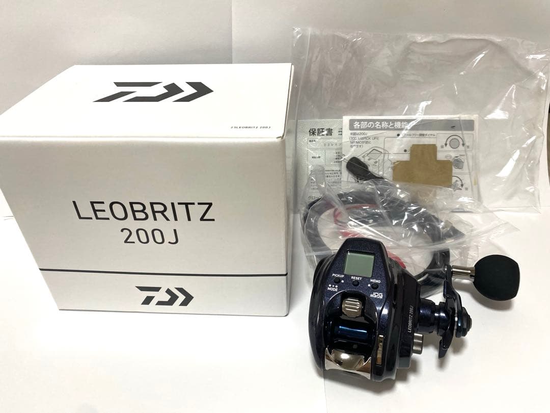 ダイワ23 レオブリッツ 200J 未使用品