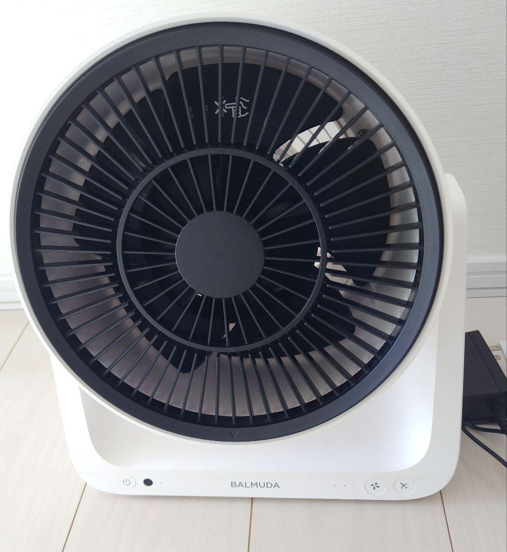 BALMUDA GreenFan C2 ホワイト　2021年製