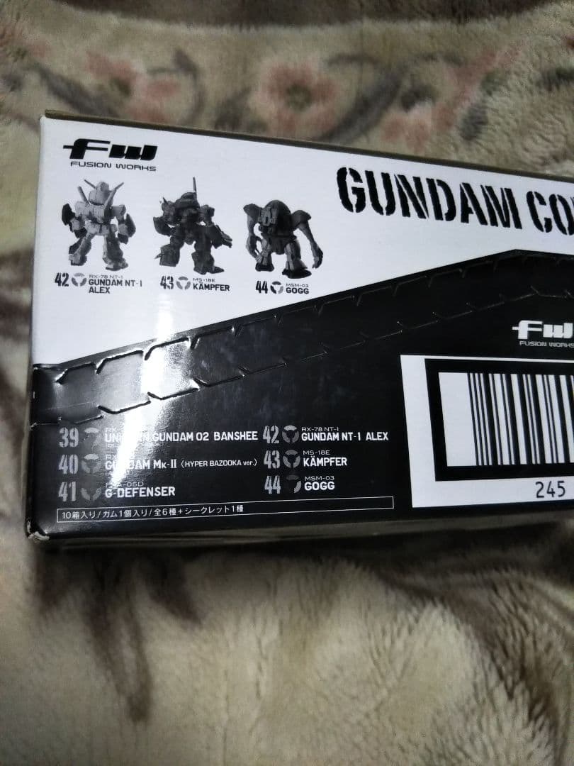 GUNDAM CONVERGE 7 フィギュアセット　BOX未開封