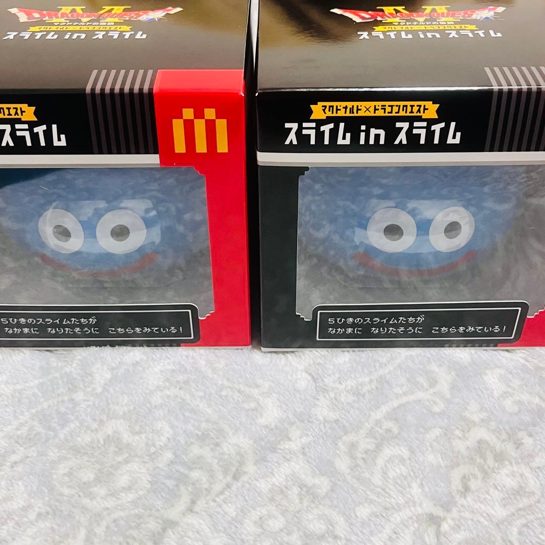 ドラゴンクエスト マクドナルド　スライム inスライム