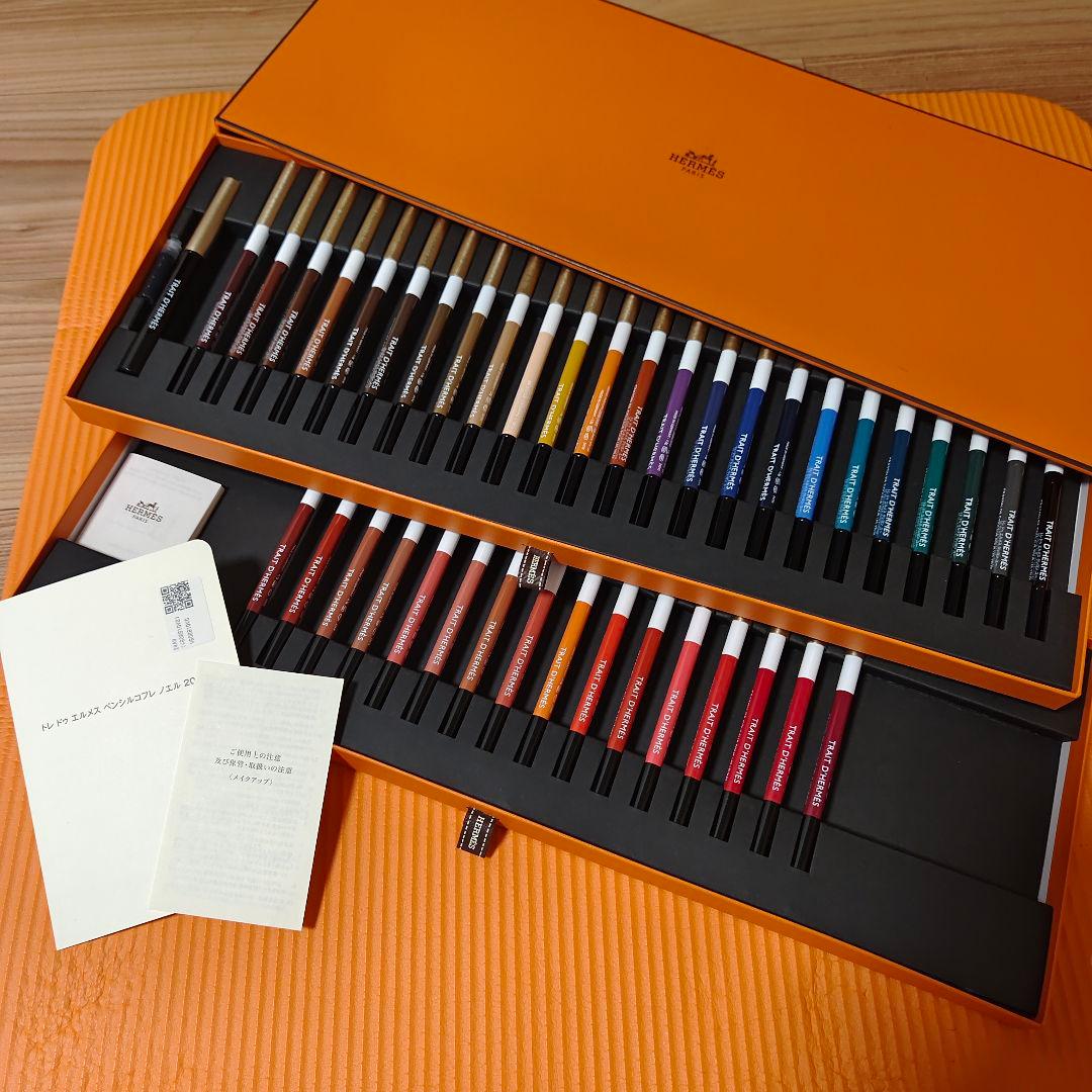 エルメス ペンシルアイライナー リップライナーコレクション 2024限定 新品