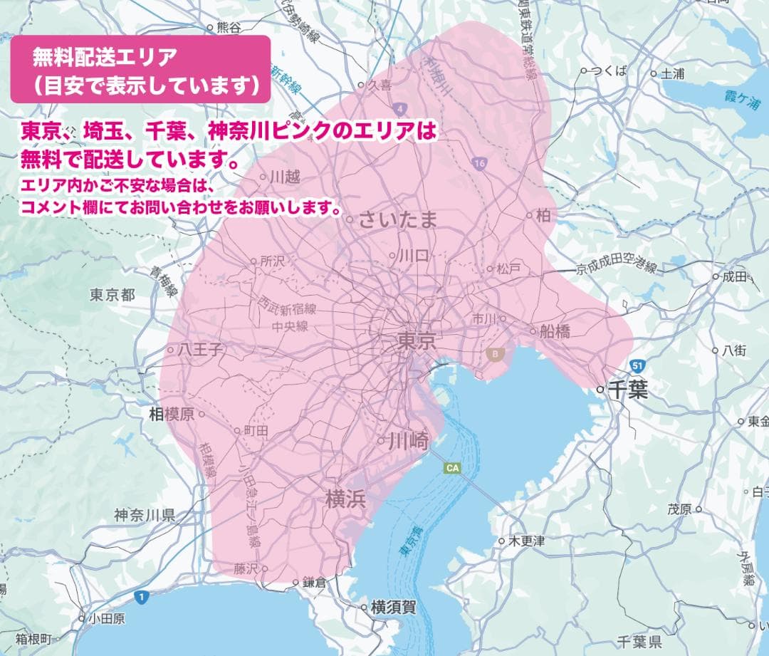 【PANASONIC】20インチ子供乗せ電動自転車ギュット2596