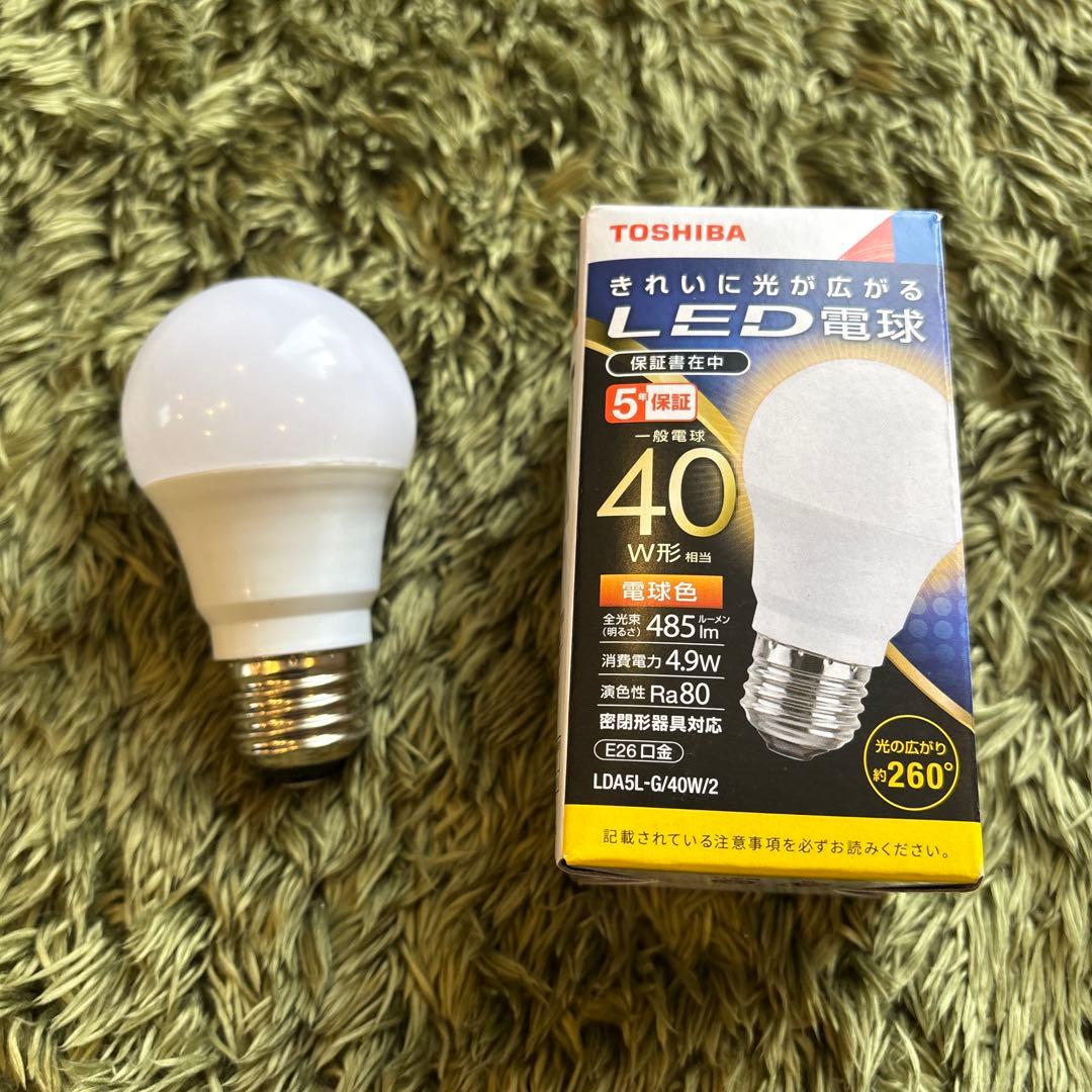 フリッツハンセン　カイザー・イデル　ペンダントライト