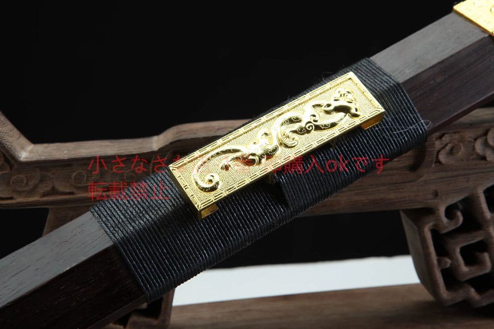 20寸合金金色龍魂漢剣 古兵器  武具　刀装具　日本刀　模造刀   居合刀