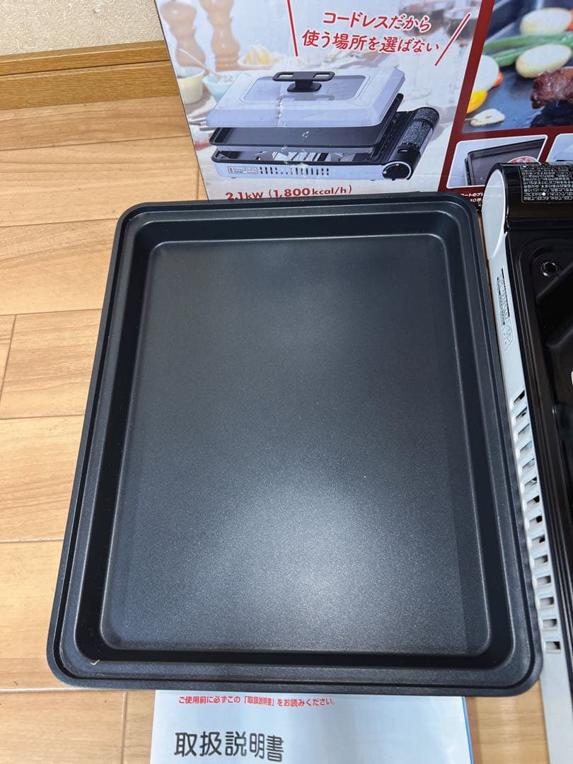 Iwatani イワタニカセットガスホットプレート　CB-GHP-A 説明書付き