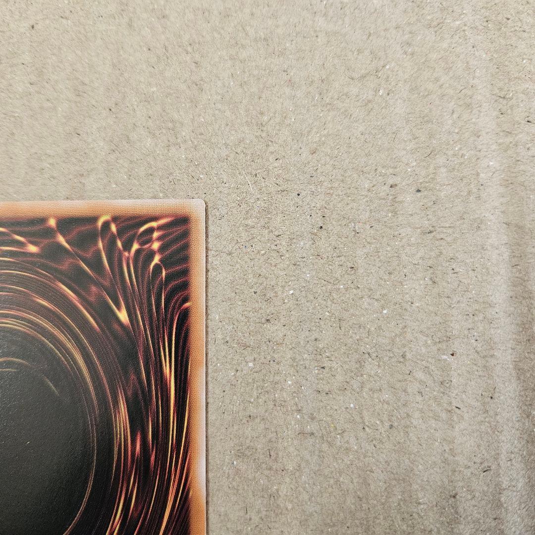 遊戯王 バーストプロトコル 黒き竜のエクレシア 日版 プリシク 最安