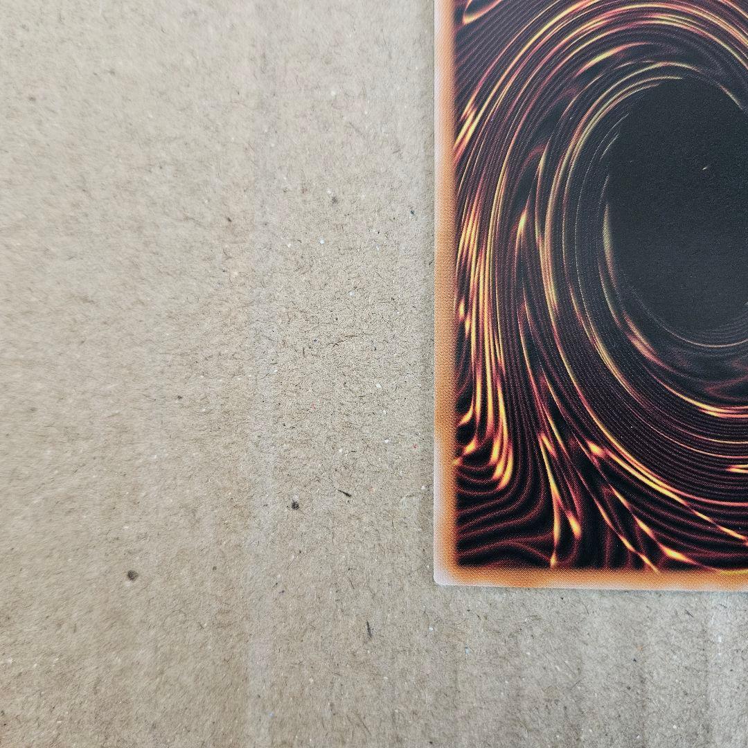 遊戯王 バーストプロトコル 黒き竜のエクレシア 日版 プリシク 最安