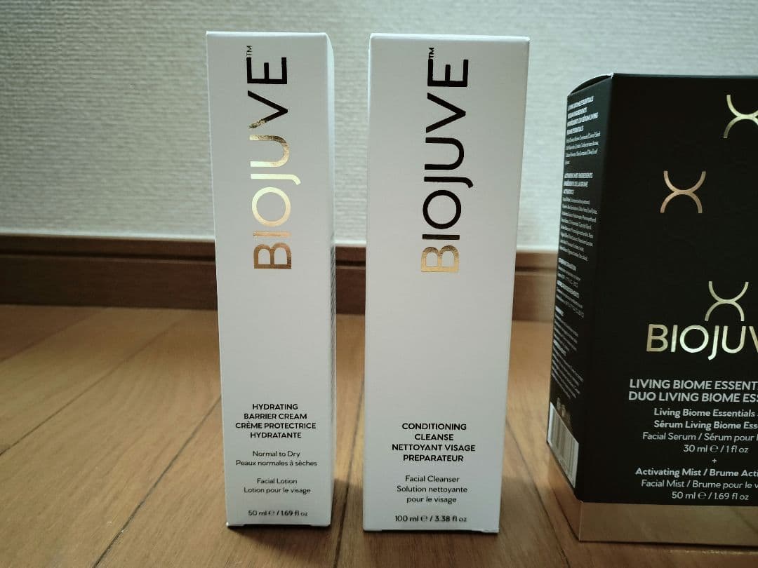 BIOJUVE バイオジューブ 5点セット