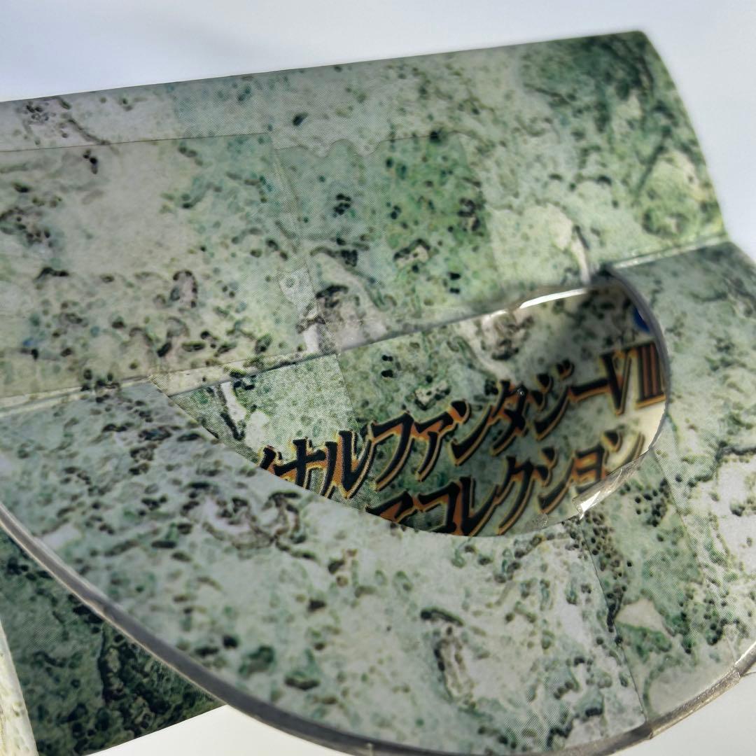 ファイナルファンタジーVIII フィギュアコレクション　５点セット