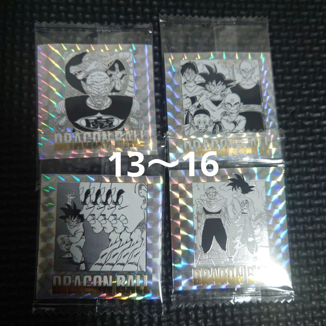 新品DB40周年記念ウエハース2全42種類コンプリート＆空パッケージ2種類＆外箱